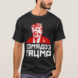 Trumpf-T - Shirt: "KAMERAD TRUMP " T-Shirt