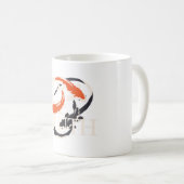 Truth – Japanese Koi Symbol of Authentic Living Kaffeetasse (VorderseiteRechts)