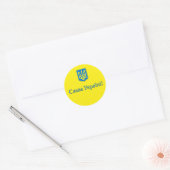 Tryzub Sticker (Umschlag)