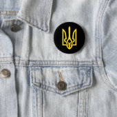 Tryzub Symbol der Ukraine Button (Beispiel)