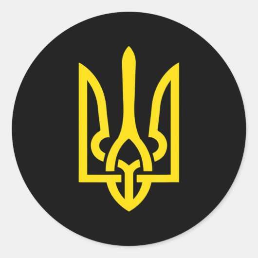 Tryzub Symbol of Ukraine Ukraine Patriot Stand wit Runder Aufkleber (Vorderseite)