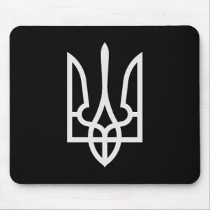 Tryzub Ukraine Mousepad