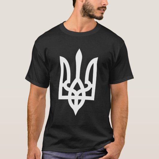 Tryzub Ukraine T-Shirt (Vorderseite)