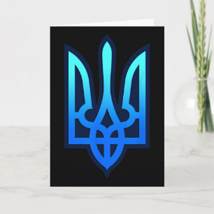 Tryzub Ukrainisches Wappen Ukraine Geschenk Karte