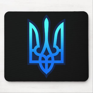 Tryzub Ukrainisches Wappen Ukraine Geschenk Mousepad
