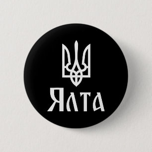 Tryzub (weiß) Jalta (Ukraine) Ukrainischer Dreizac Button