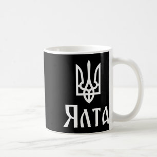 Tryzub (weiß) Jalta (Ukraine) Ukrainischer Dreizac Kaffeetasse