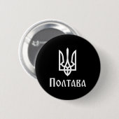 Tryzub (weiß) Poltawa (Ukraine) Ukrainischer Dreiz Button (Vorne & Hinten)