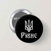 Tryzub (weiß) Riwne (Ukraine) Ukrainischer Dreizac Button (Vorne & Hinten)