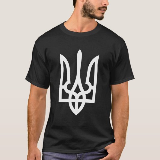 Tryzub (weiß) - Ukrainischer Stammsitz T-Shirt (Vorderseite)