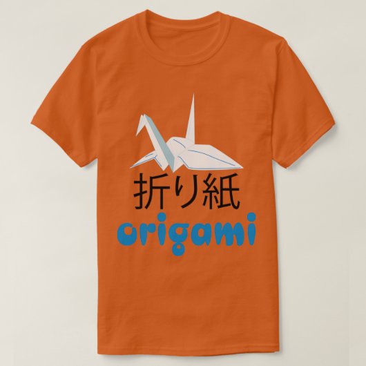 Ts Origami 2 T-Shirt (Design vorne)