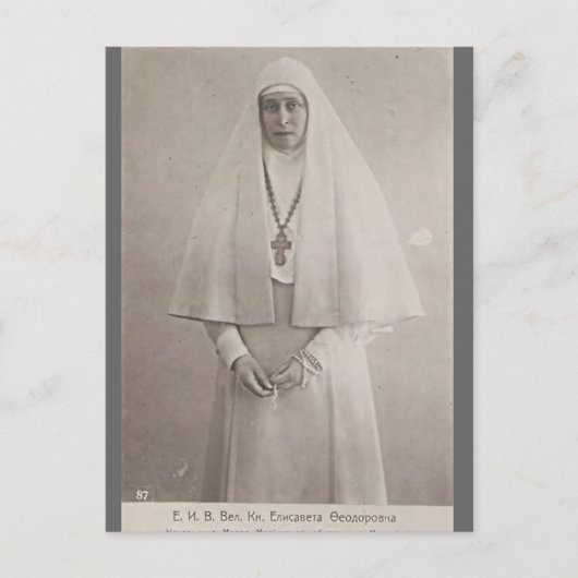Tsar - GRAND DUCHESS ELLA Romanov Russland #096 Postkarte (Vorderseite)