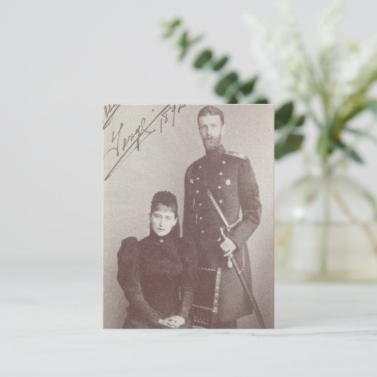 Tsar - GRAND DUKE SERGE & ELLA Romanov Russland #0 Postkarte (Stehend Vorderseite)