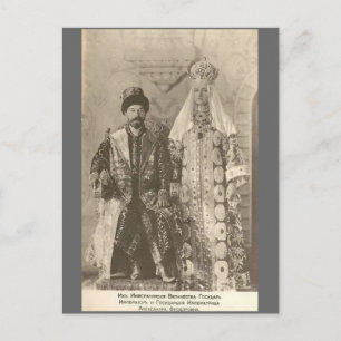 TSAR Nicolas II & TSARINA Romanov Russland #110 Postkarte