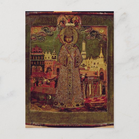 Tsarevitch Dmitry Ivanovich Postkarte (Vorderseite)