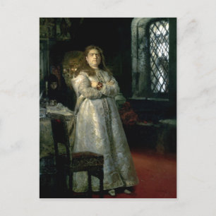 Tsarevna Sophia Alexeevna Postkarte