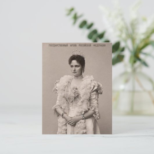 Tsarina Alexandra, Kaiserin der Russischen Postkar Postkarte (Stehend Vorderseite)