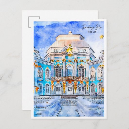 Tsarkoye Selo Russland Jahrgang Reise Wasserfarbe Postkarte (Vorne/Hinten)
