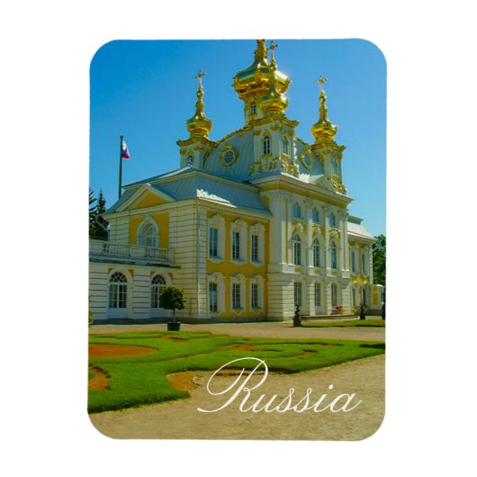 Tsarskoye Selo Pushkin Cathrine Palace Russland Magnet (Vertikal)