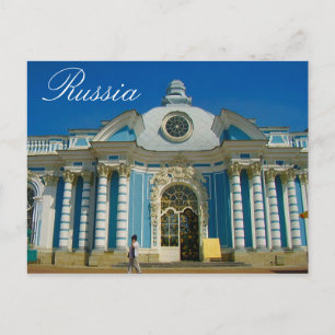 Tsarskoye Selo Pushkin Cathrine Palace Russland Postkarte