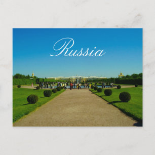 Tsarskoye Selo Pushkin Cathrine Palace Russland Postkarte