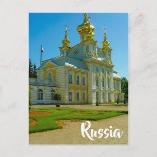 Tsarskoye Selo Pushkin Cathrine Palace Russland Postkarte