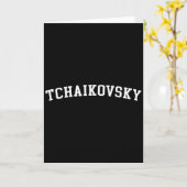 Tschaikowski  karte (Gelbe Blume)