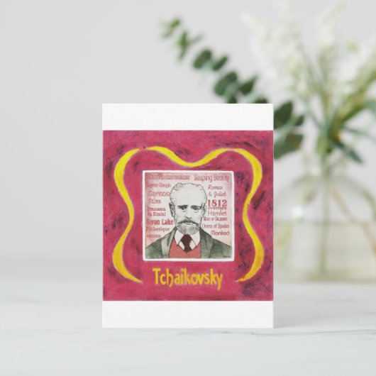 Tschaikowsky Postkarte (Stehend Vorderseite)