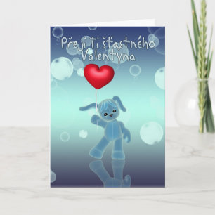 Tschechoslowakische Valentinstaggrußkarte - Cu Feiertagskarte