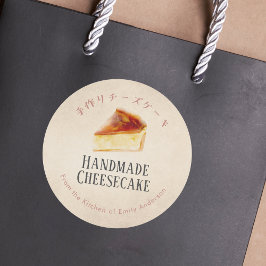 Tscheesecake-Bäckerei Rustikale Kraft-Wasserfarbe Runder Aufkleber