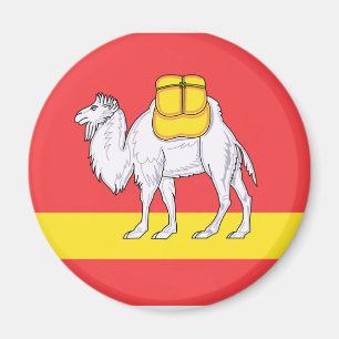 Tscheljabinsk Oblast, Russland Magnet