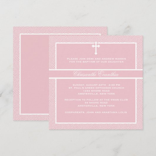 Tscherisch - religiöse Einladung (Vorne/Hinten)