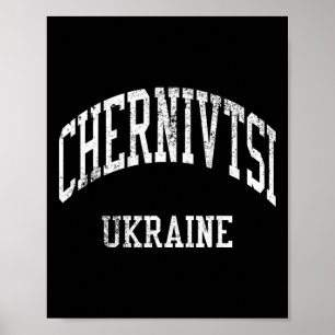Tschernivtsi Ukraine Retro 70er College-Sportstil Poster