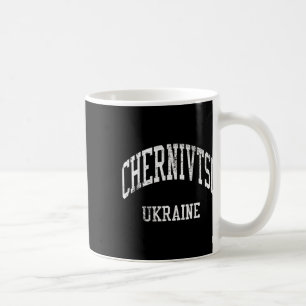 Tscherniwzi Ukraine Retro 70er Jahre College-Sport Kaffeetasse