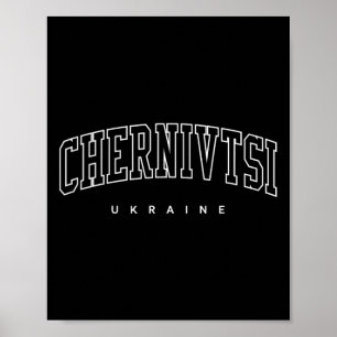 Tschernowzy Ukraine Trendige Universitäts-Sportbek Poster