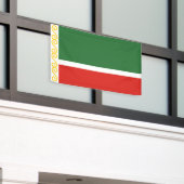 Tschetschenien-Flagge Banner (Äußeres Gebäude)