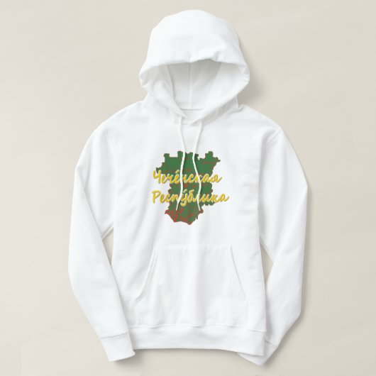 Tschetschenien Hoodie (Design vorne)