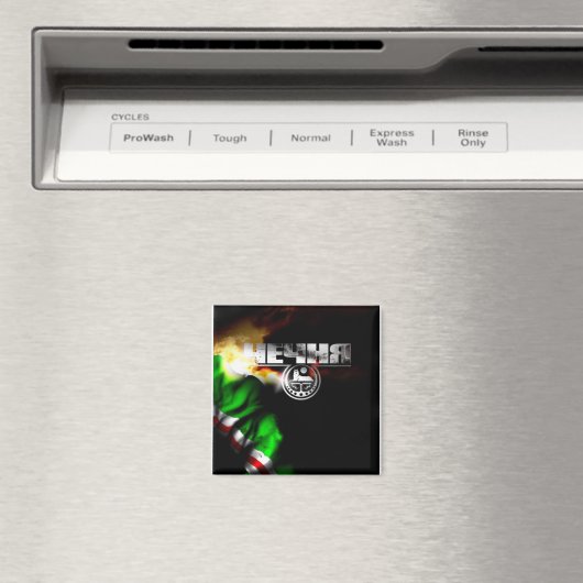 Tschetschenien Magnet (In Situ (Geschirrspüler))