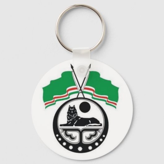 Tschetschenien Schlüsselanhänger (Vorderseite)