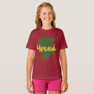 Tschetschenien T-Shirt