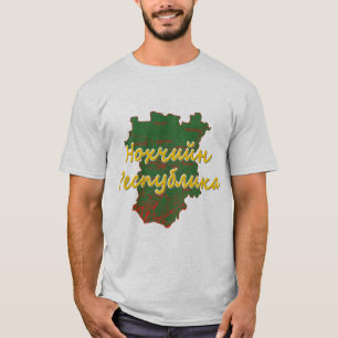 Tschetschenien T-Shirt