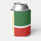 Tschetschenische Flagge Dosenkühler (Kanne Rückseite)