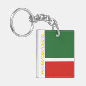 Tschetschenische Flagge Schlüsselanhänger (Vorderseite links)