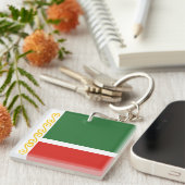 Tschetschenische Flagge Schlüsselanhänger (Vorderseite rechts)