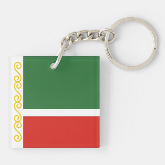 Tschetschenische Flagge Schlüsselanhänger (Rückseite)