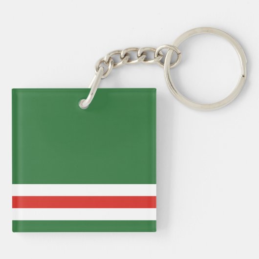 Tschetschenische Flagge Schlüsselanhänger (Rückseite)