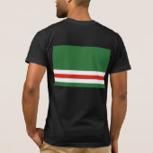 Tschetschenische Republik von Ichkeria, Kolumbien T-Shirt (Rückseite)