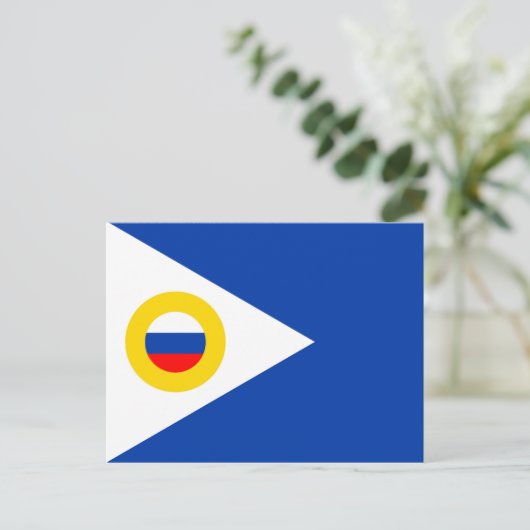 Tschukotka-Fahne Russische Republik Postkarte (Stehend Vorderseite)