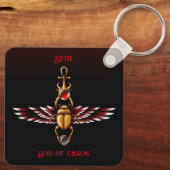 TSDS: Seth, Gott des Chaos Schlüsselanhänger (Rückseite)
