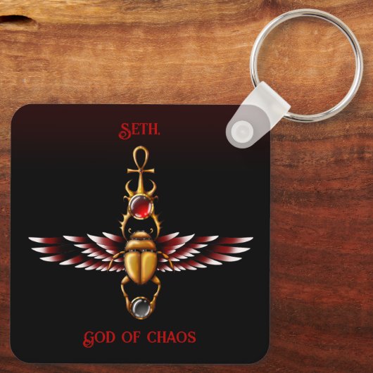 TSDS: Seth, Gott des Chaos Schlüsselanhänger (Rückseite)